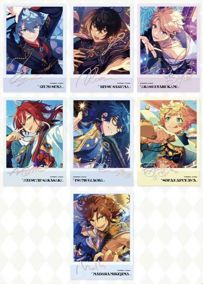 あんスタ2 中国 星幻時序 ポラロイド 第四弾 11月27日より公式