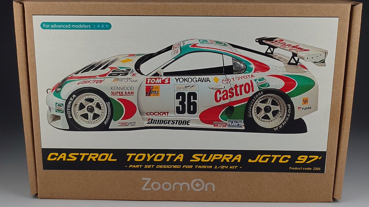 Zoomon 1/24 Castrol Toyota Supura JGTC 97' parts set フォト