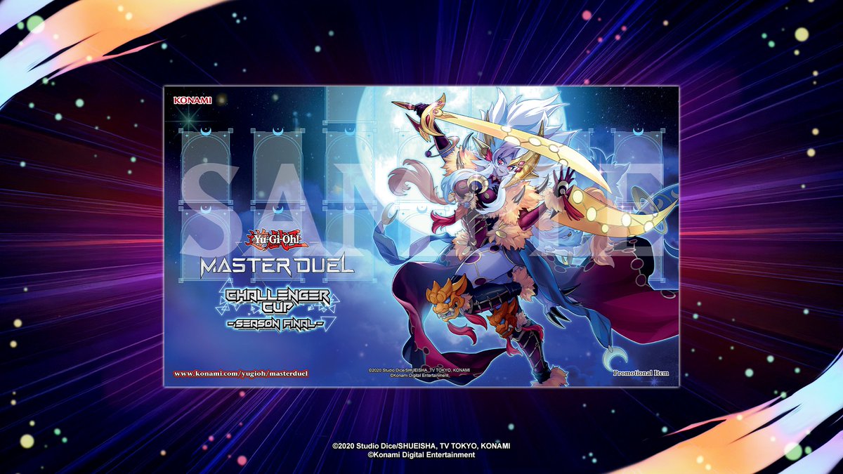 遊戯王 MASTER DUEL CHALLENGER CUPのオータムシーズンのシーズン