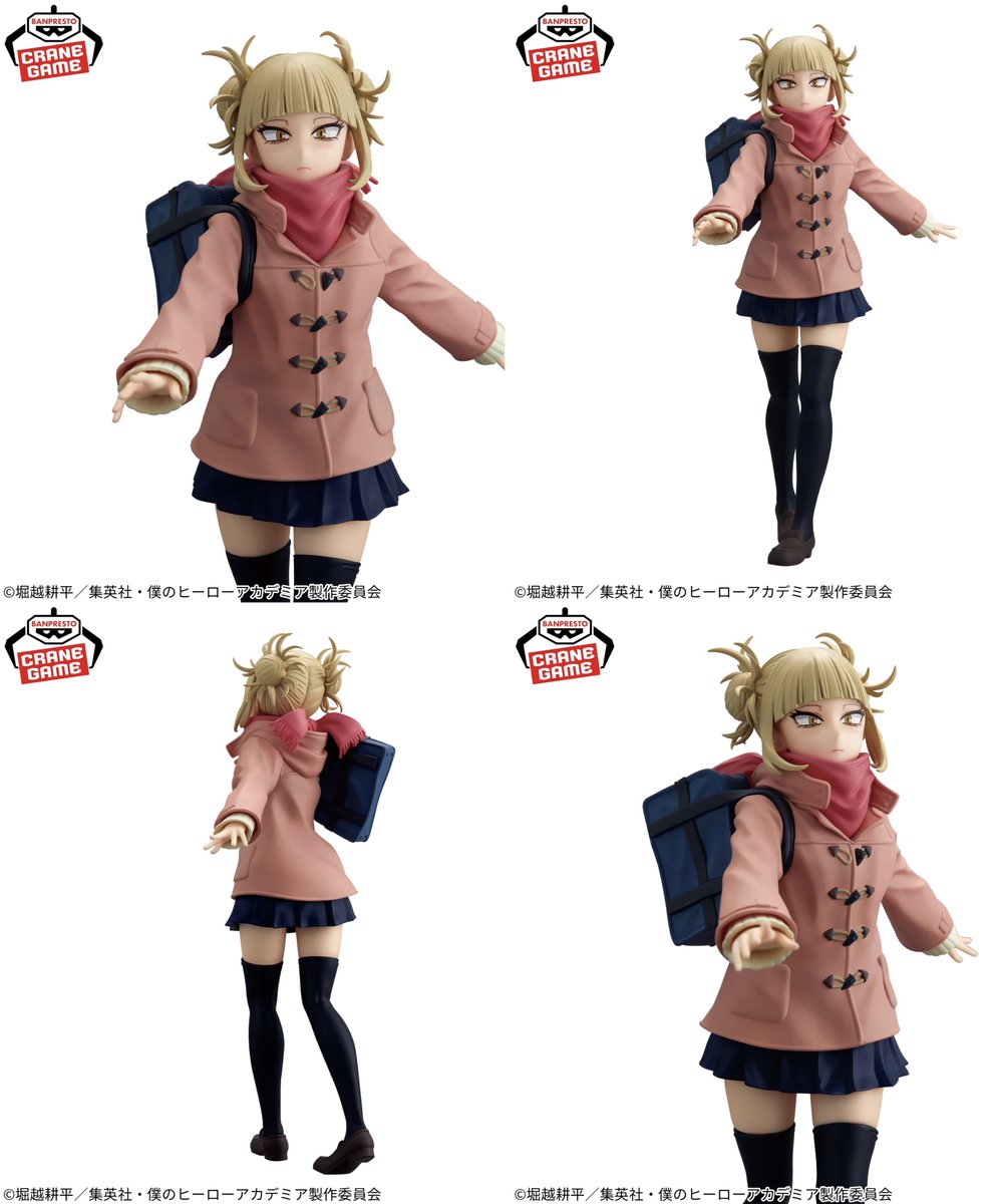 僕のヒーローアカデミア GLITTER&GLAMOURS -HIMIKO TOGA-duffel coat