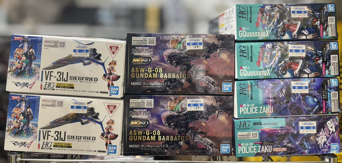 プラモデル入荷しました！ 明日10時より販売いたします！ お一人様一点