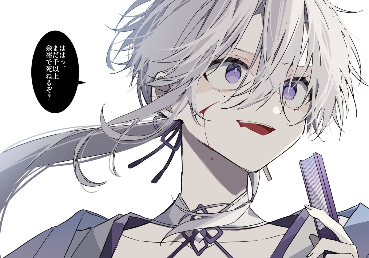 さち (@sachi_5610) / Posts / X