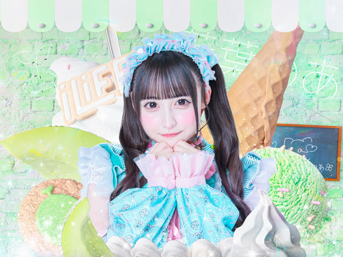 新アー写公開】 ♥若葉のあ ♡担当カラー 緑 ♥君に届け！のあのあい