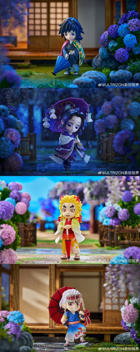 即日発送 ラスト 鬼滅の刃 中国限定 フィギュア Aセット 6個入 梅雨