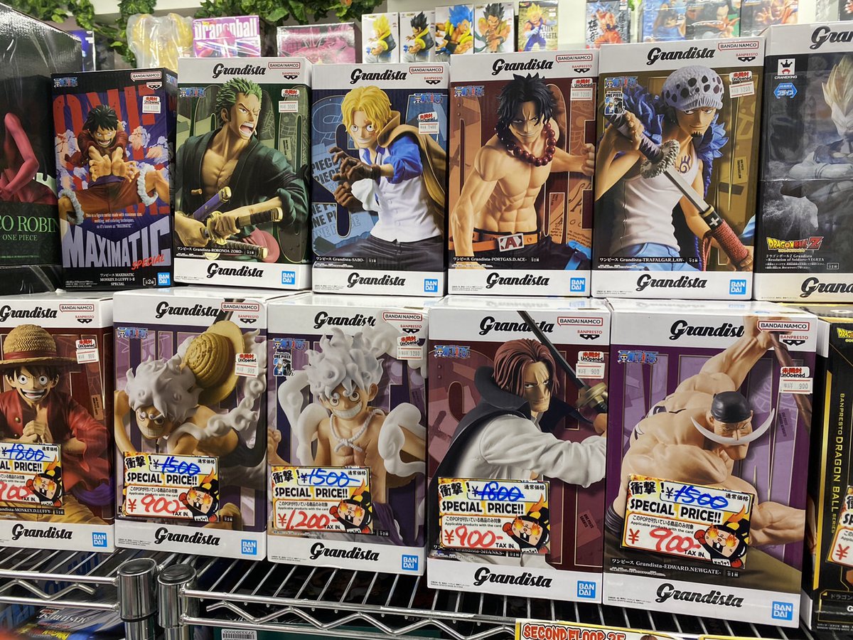 ワンピース #ドラゴンボール Grandistaシリーズお求めやすくなっており