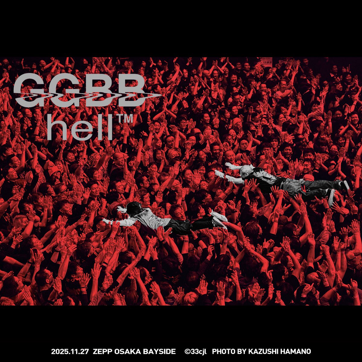 G66W20tbkAwjY64.jpg?format=jpg