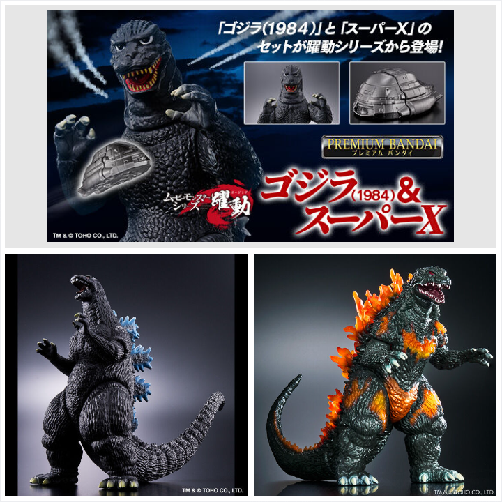 🔥【12/1(月)23時 受注〆切】🔥 平成・VSシリーズ“最初”と“最後”の