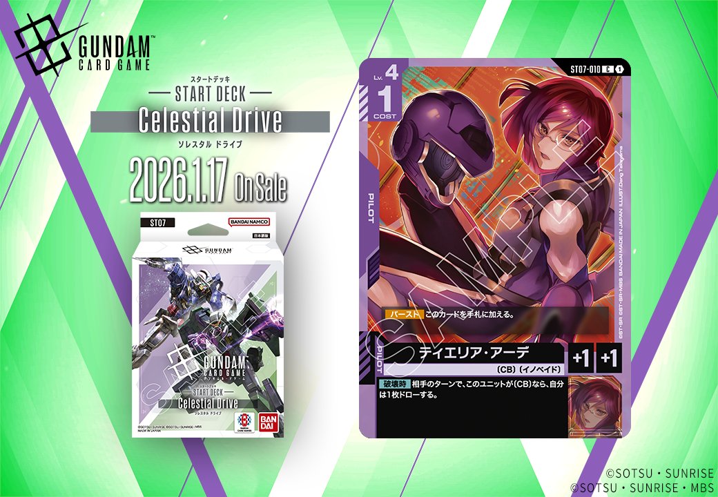 G6A_oHjbMAAdBO-.jpg?format=jpg