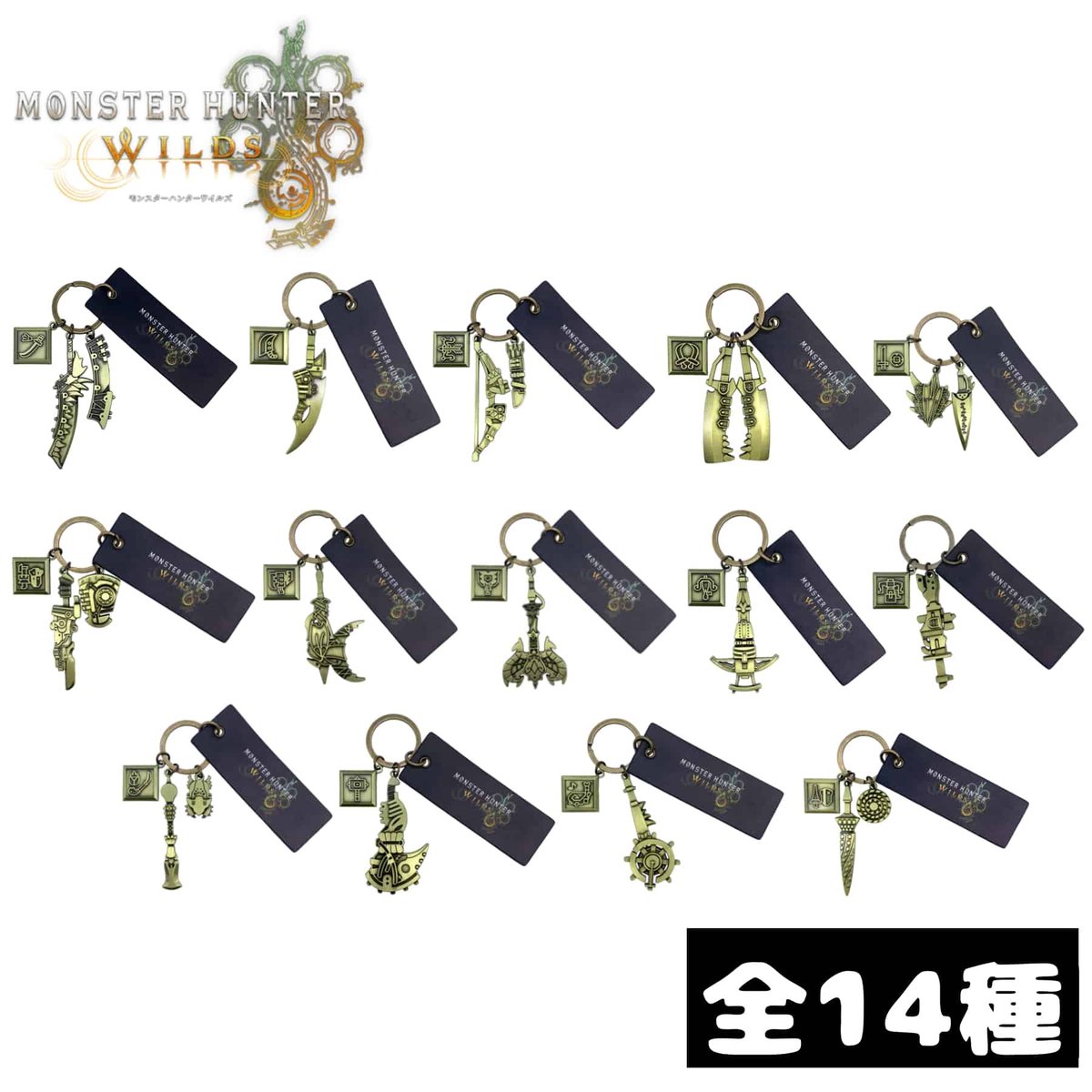 ONLINE SENDAI】 【再入荷】 モンスターハンターワイルズ 武器チャーム