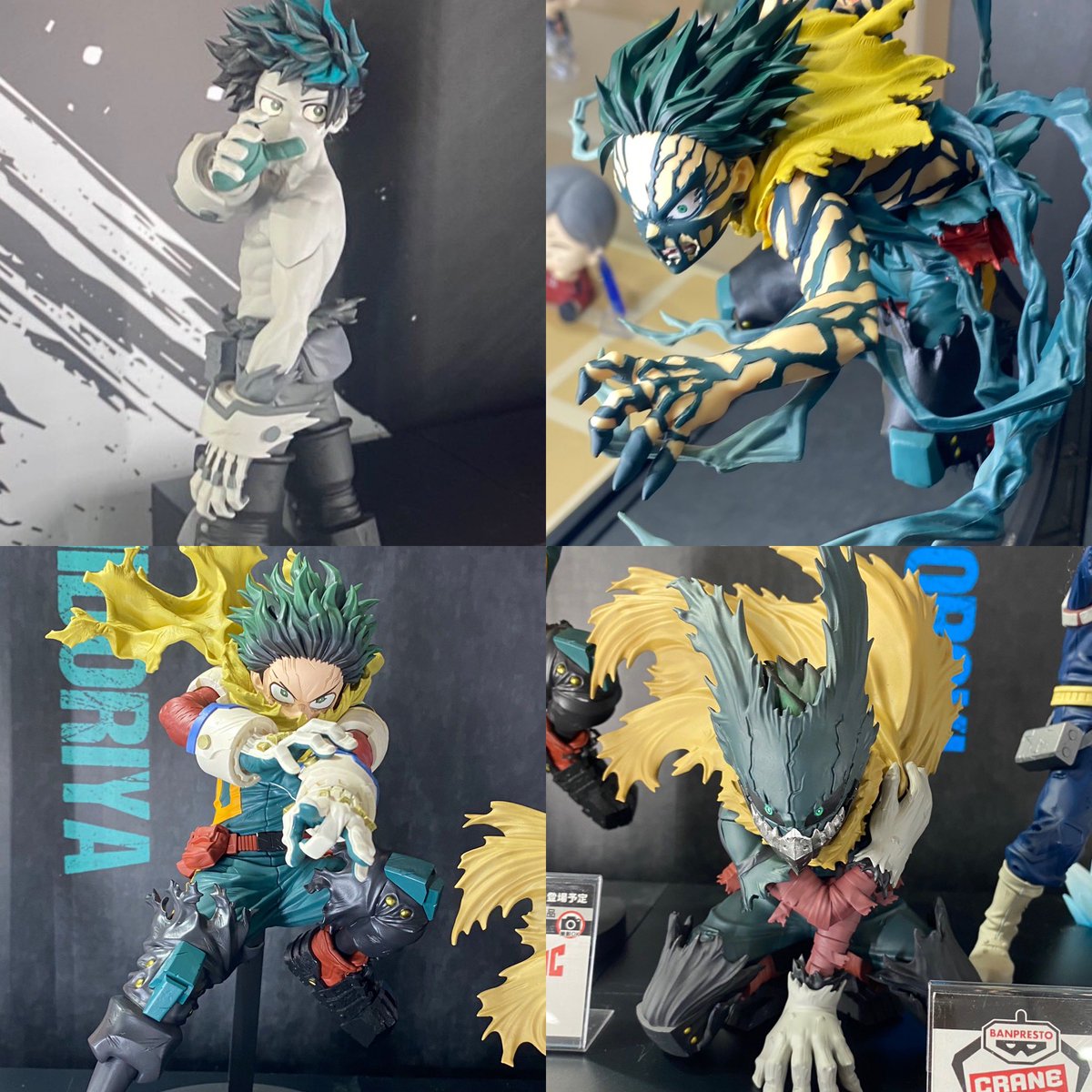 2025年11月発売最新プライズ 僕のヒーローアカデミア THE AMAZING