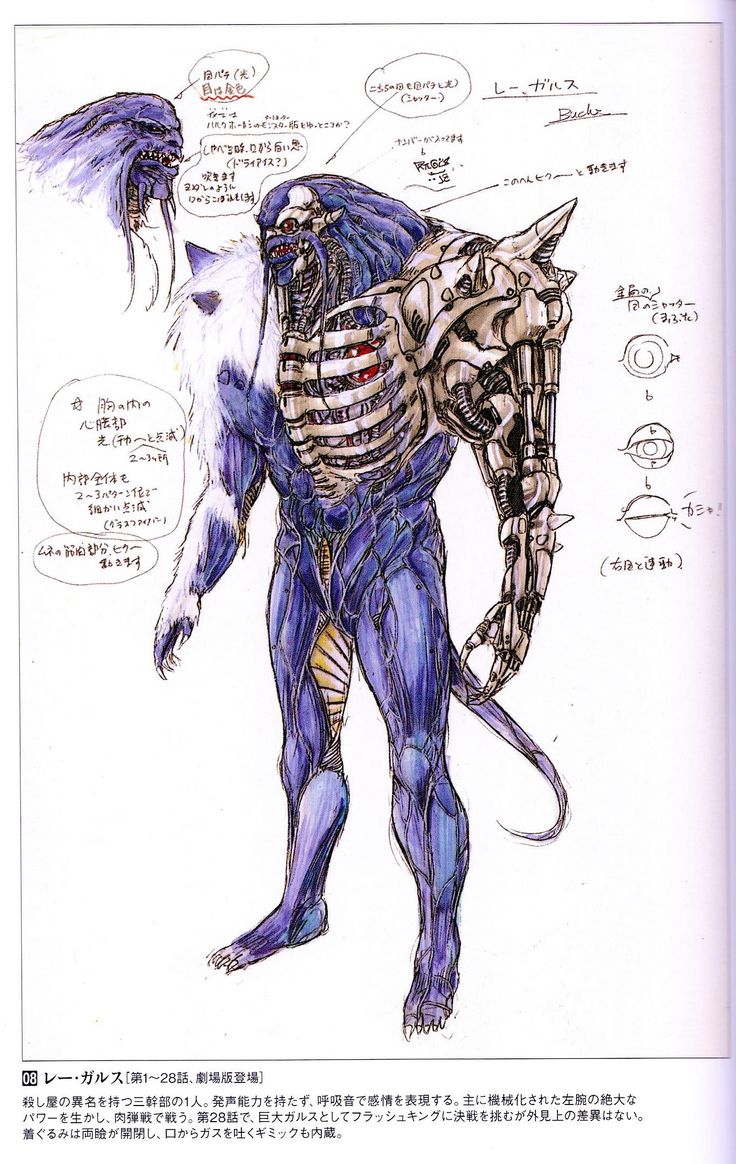 ありがとうスーパー戦隊 #スーパー戦隊よ永遠に #超新星フラッシュマン