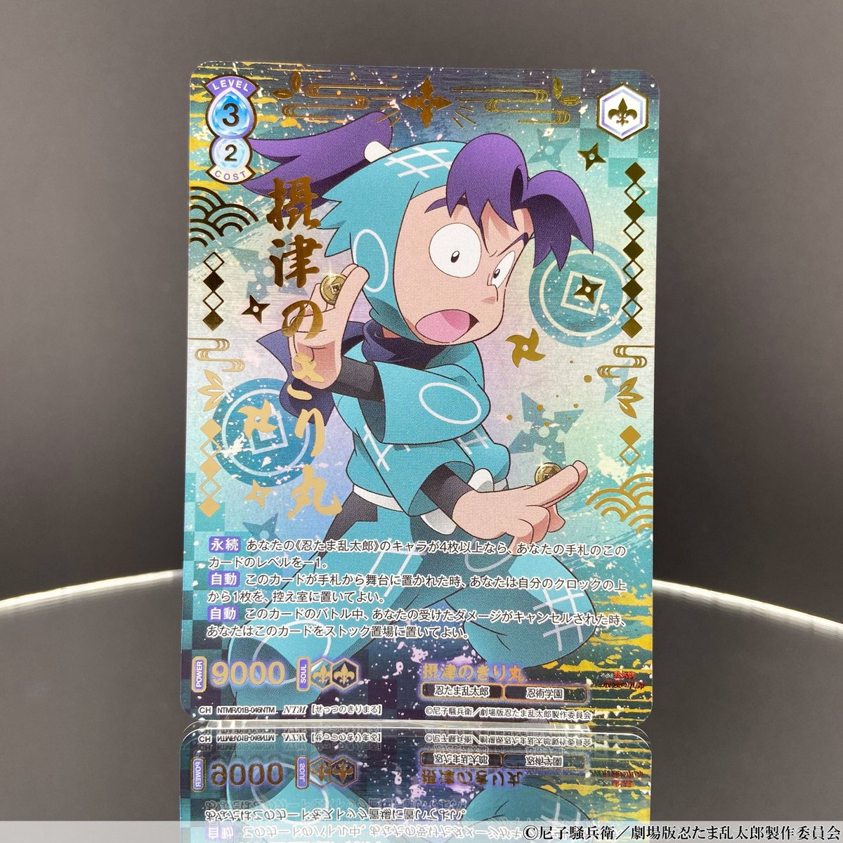 💠お知らせ💠 11月21日(金)発売🎉 #ヴァイスシュヴァルツブラウ