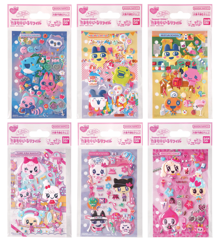 新商品🥚／ 『たまもりしーるリフィル（全6種）』が令和に復刻