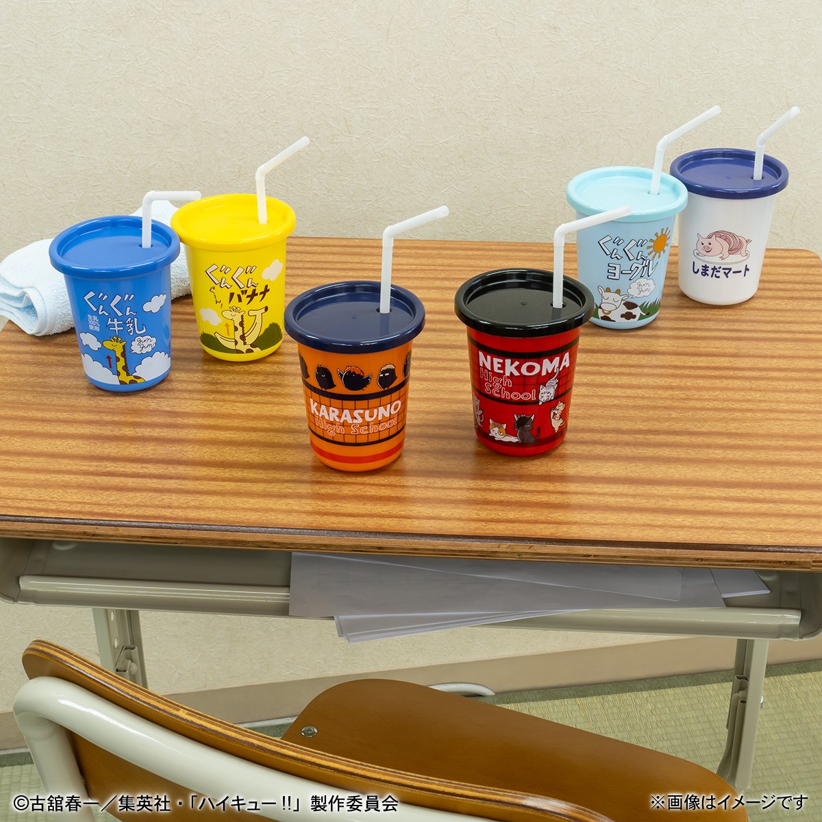 🏐🏐🏐 Happyくじ「ハイキュー!!」 セブン-イレブン、イトーヨーカドー