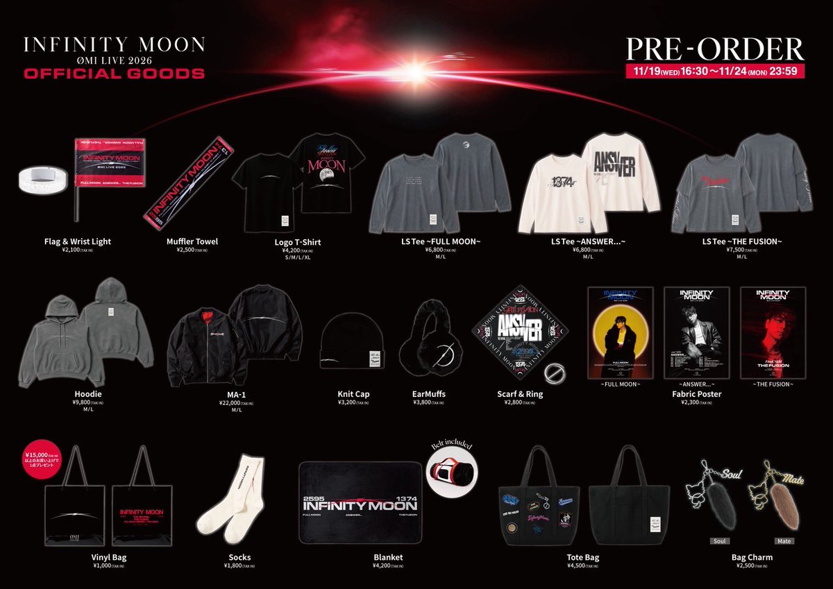 登坂広臣】 【ØMI】 ØMI LIVE 2026 ～INFINITY MOON～のオフィシャル