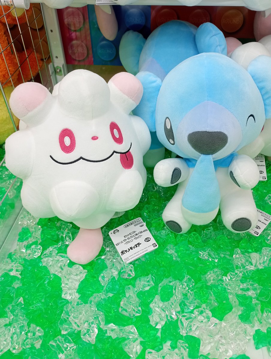 アミューズメント情報】 #ポケットモンスター もふぐっとカラー