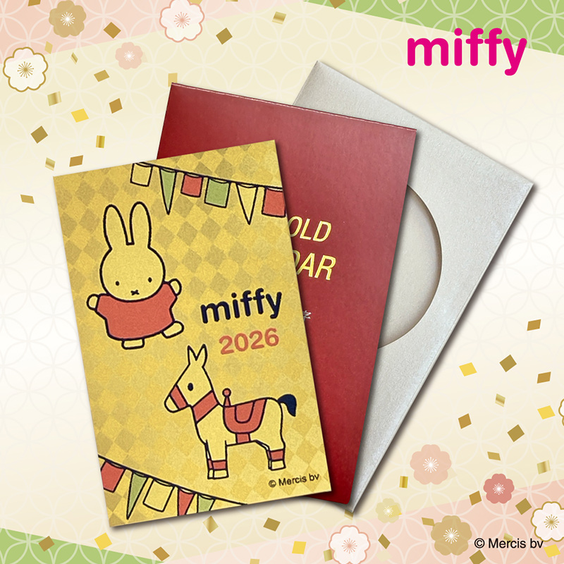 ご予約受付は11/30まで/ 当店でご購入いただけるのは今だけ