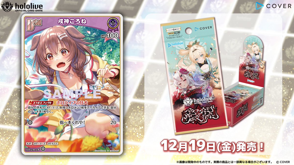 G6HWLwZbsAA_pMX.jpg?format=jpg