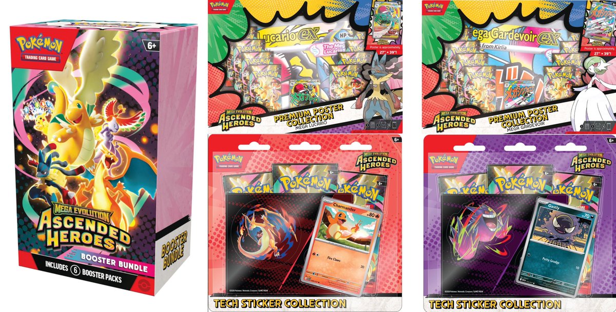 海外ポケカ ニュース🍄】 英語版ハイクラスパック MEGAドリームex