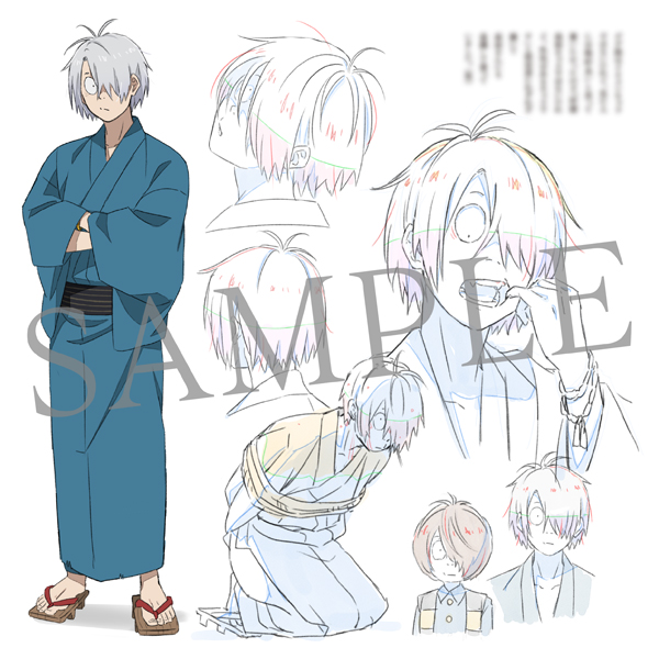 ⬛️🟨⬛️#鬼太郎誕生 ゲゲゲの謎 🟨⬛️🟨 「鬼太郎誕生備忘録」予約