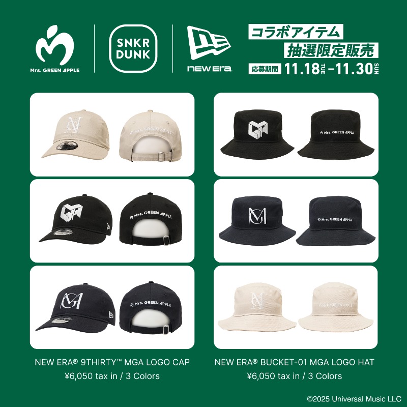 🍏Mrs. GREEN APPLE × SNKRDUNK👟 「NEW ERA®」とのコラボアイテムは