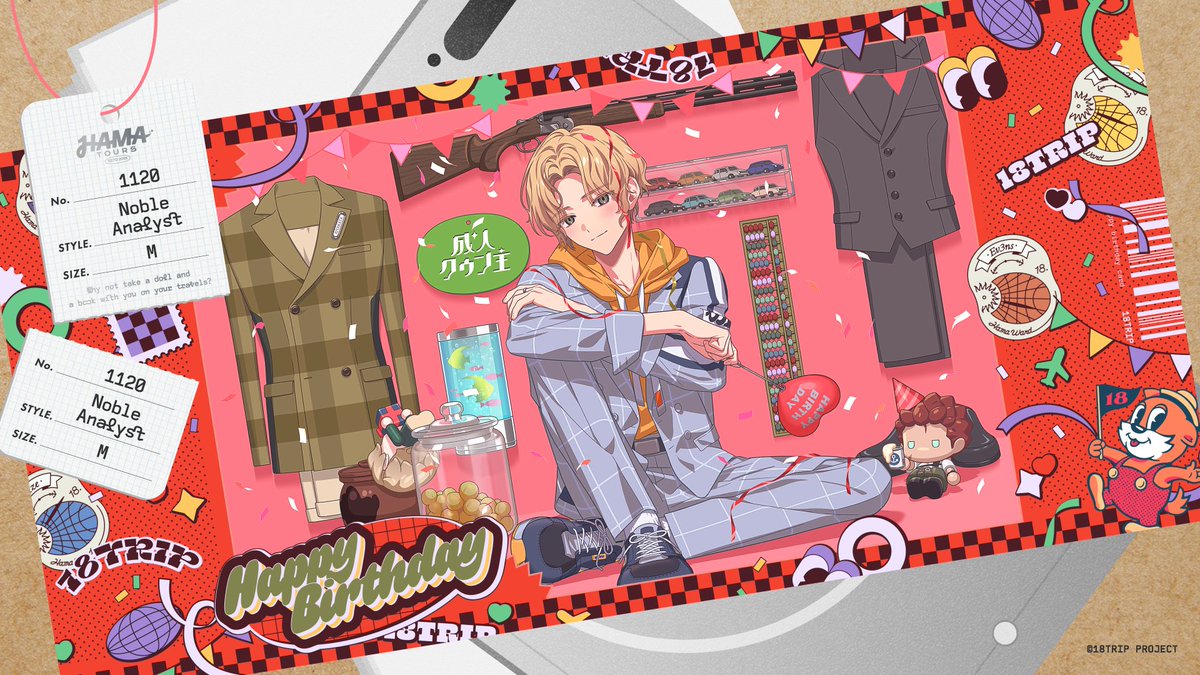 💐HAPPY BIRTHDAY💐 たくさんのお祝いありがとうございます！ 生行