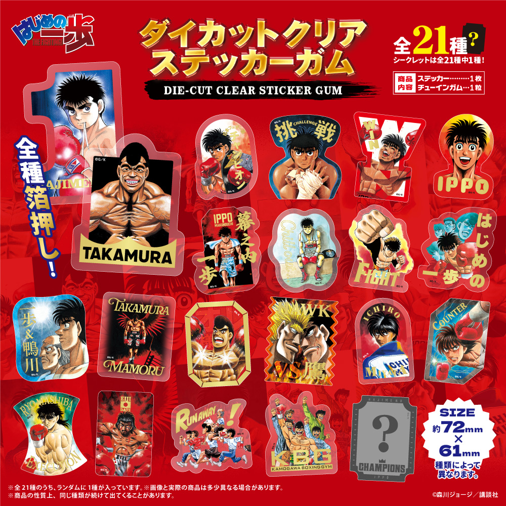 エフトイズ スケール開発室 (@ftoys_scale) / Posts / X