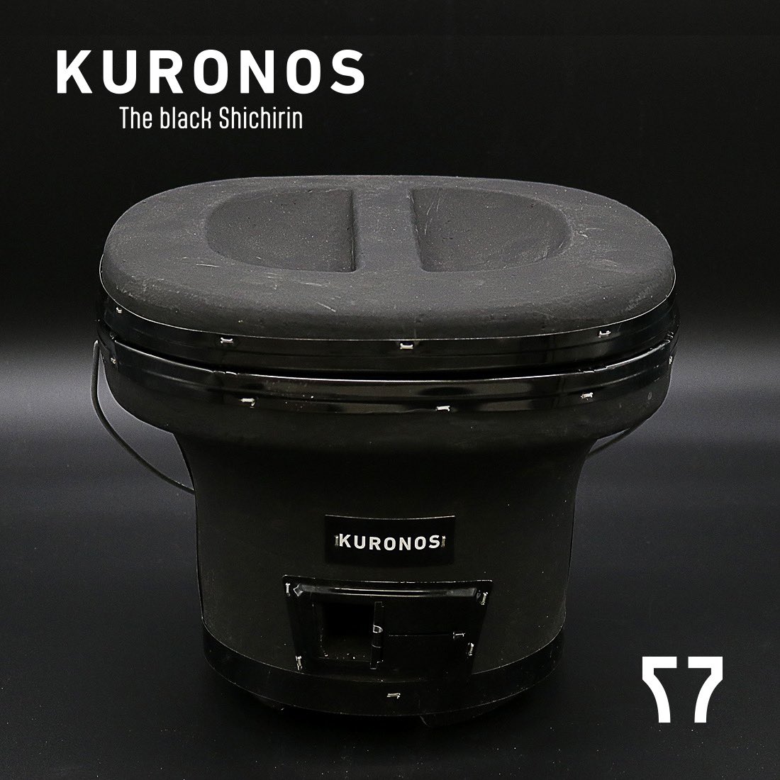 KURONOS 【 黒ノ巣会 】-公式- (@KURONOSklon) / Posts / X