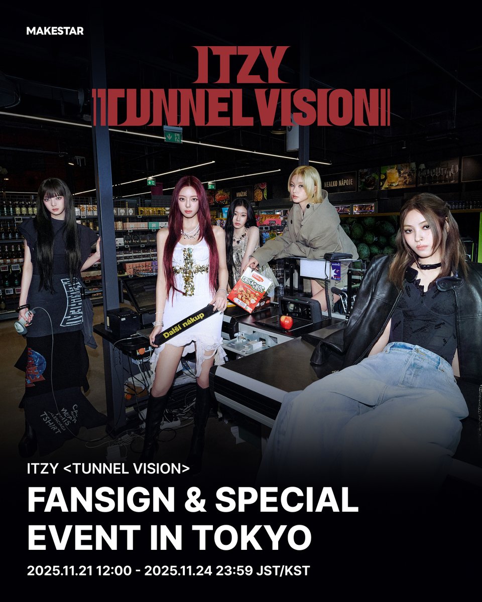 ⭐️東京対面サイン会＆スペシャルイベント⭐️] ITZY <TUNNEL VISION