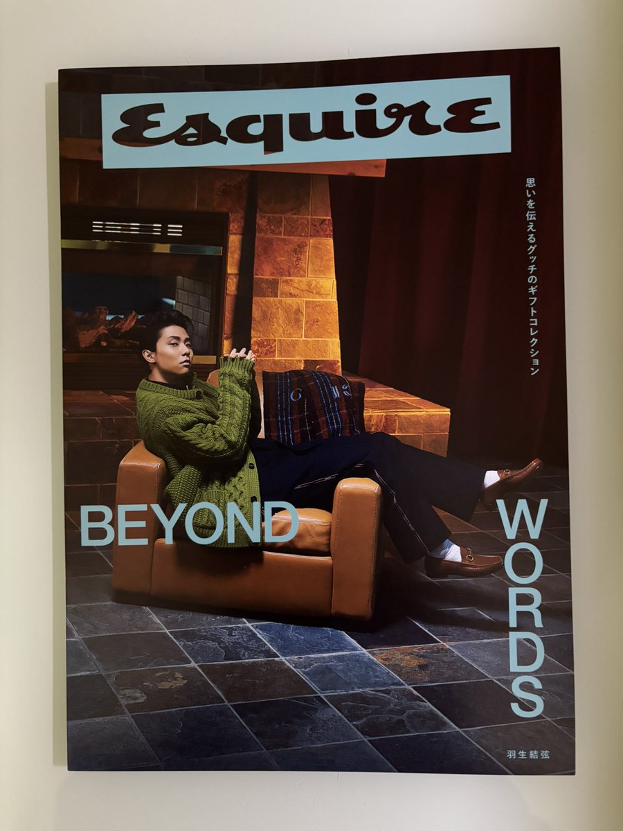 今日は時間がないのでブックレットをいただくだけで…とお伝えしたら