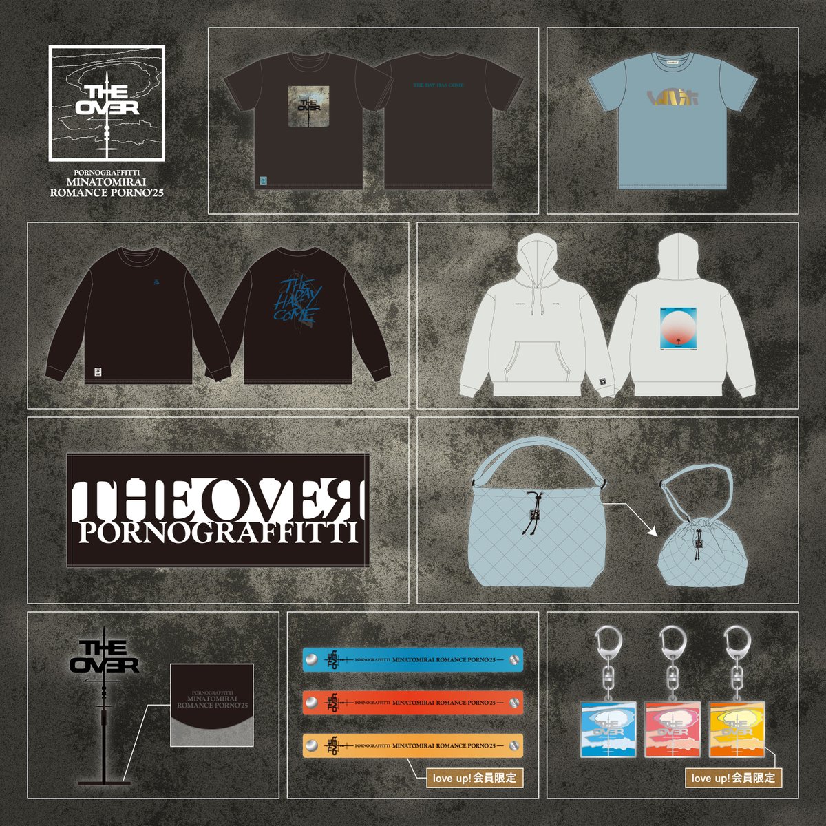 みなとみらいロマンスポルノ'25 ～THE OVEЯ～」グッズ販売が決定