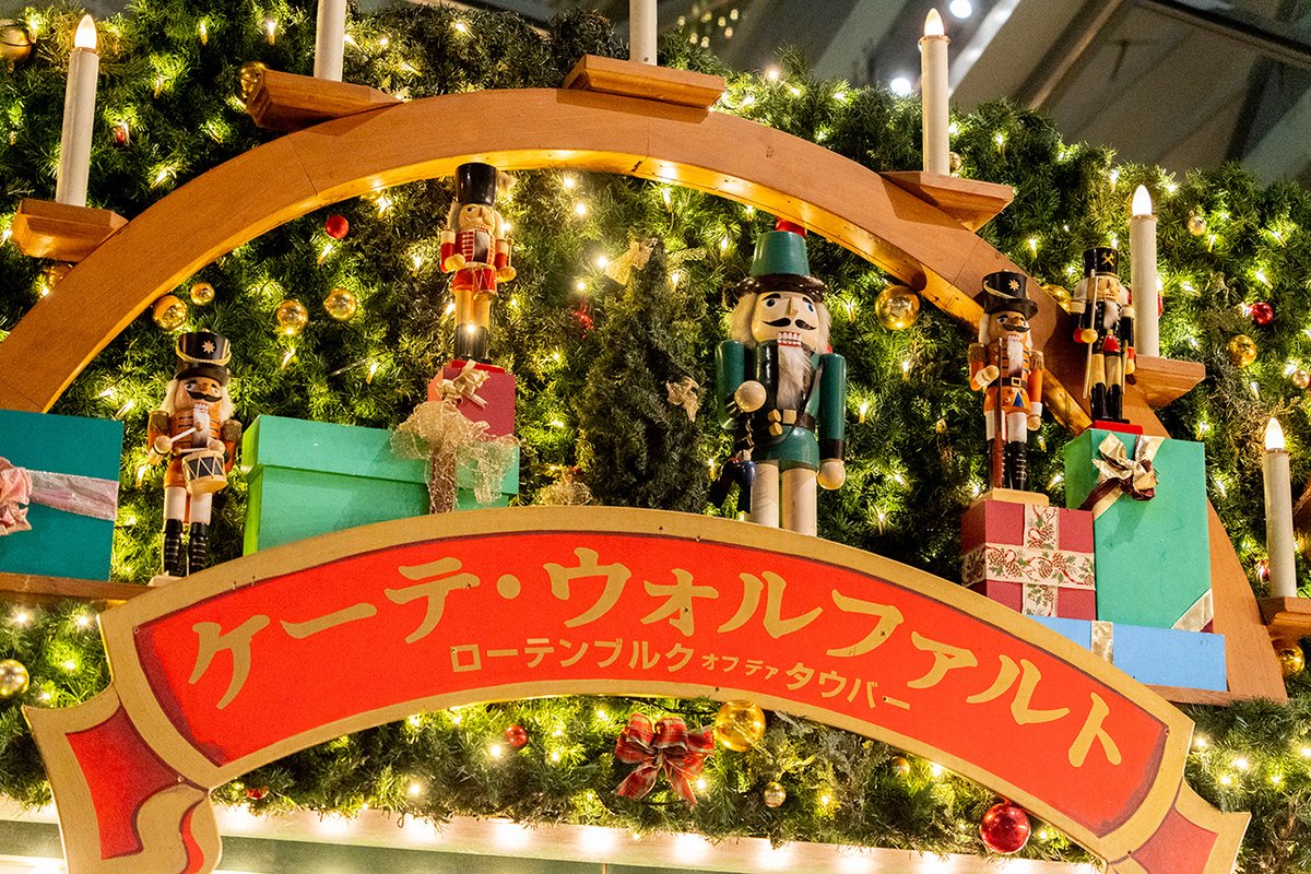 ケーテ・ウォルファルト【日本公式】 (@kaethe_jp) / Posts / X