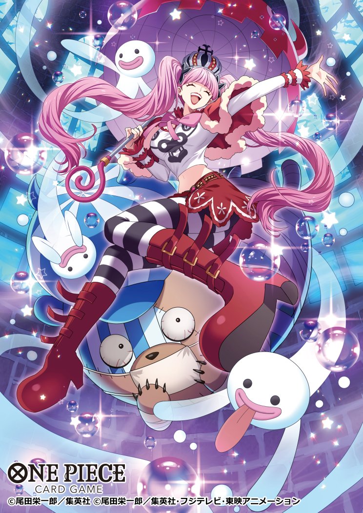 11/22発売ONE PIECEカードゲーム ブースターパック『蒼海の七傑』にて