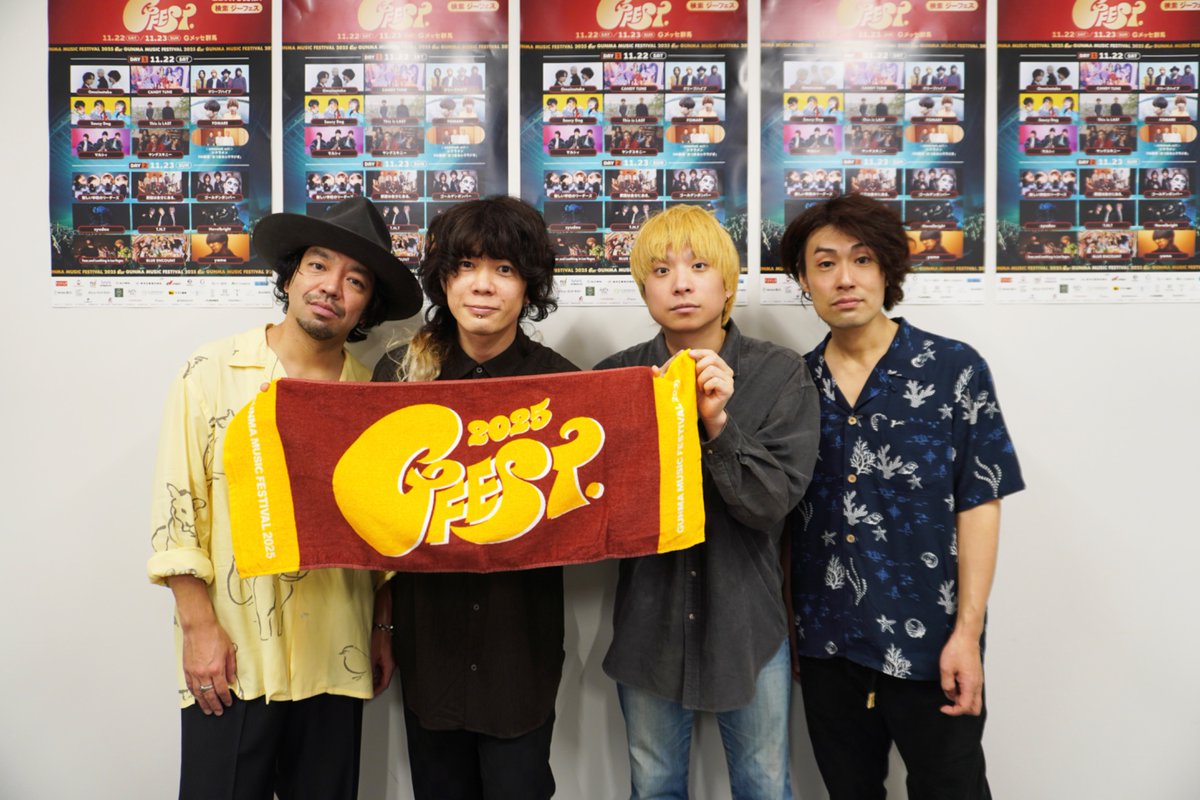 GFEST.2025 (#ジーフェス)｜2DAYS開催 (@GFEST_GUNMA) / Highlights / X