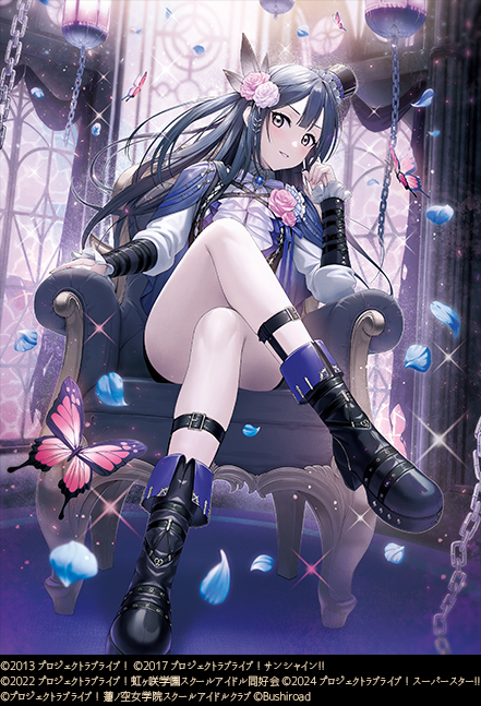 本日、11月22日（土）発売のラブライブ！シリーズ オフィシャルカード