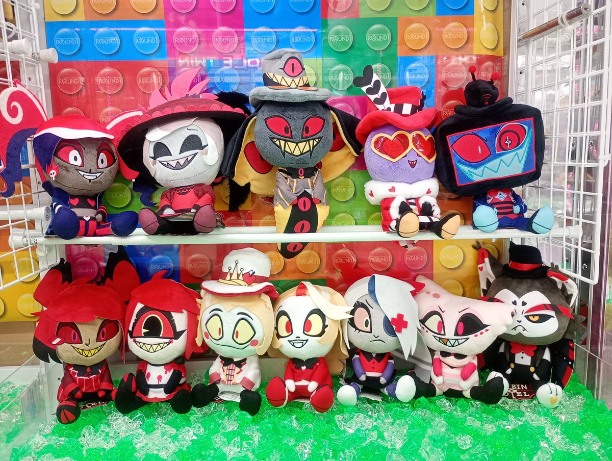 在庫状況】 #ハズビンホテル おすわりぬいぐるみ ▪️チャーリー