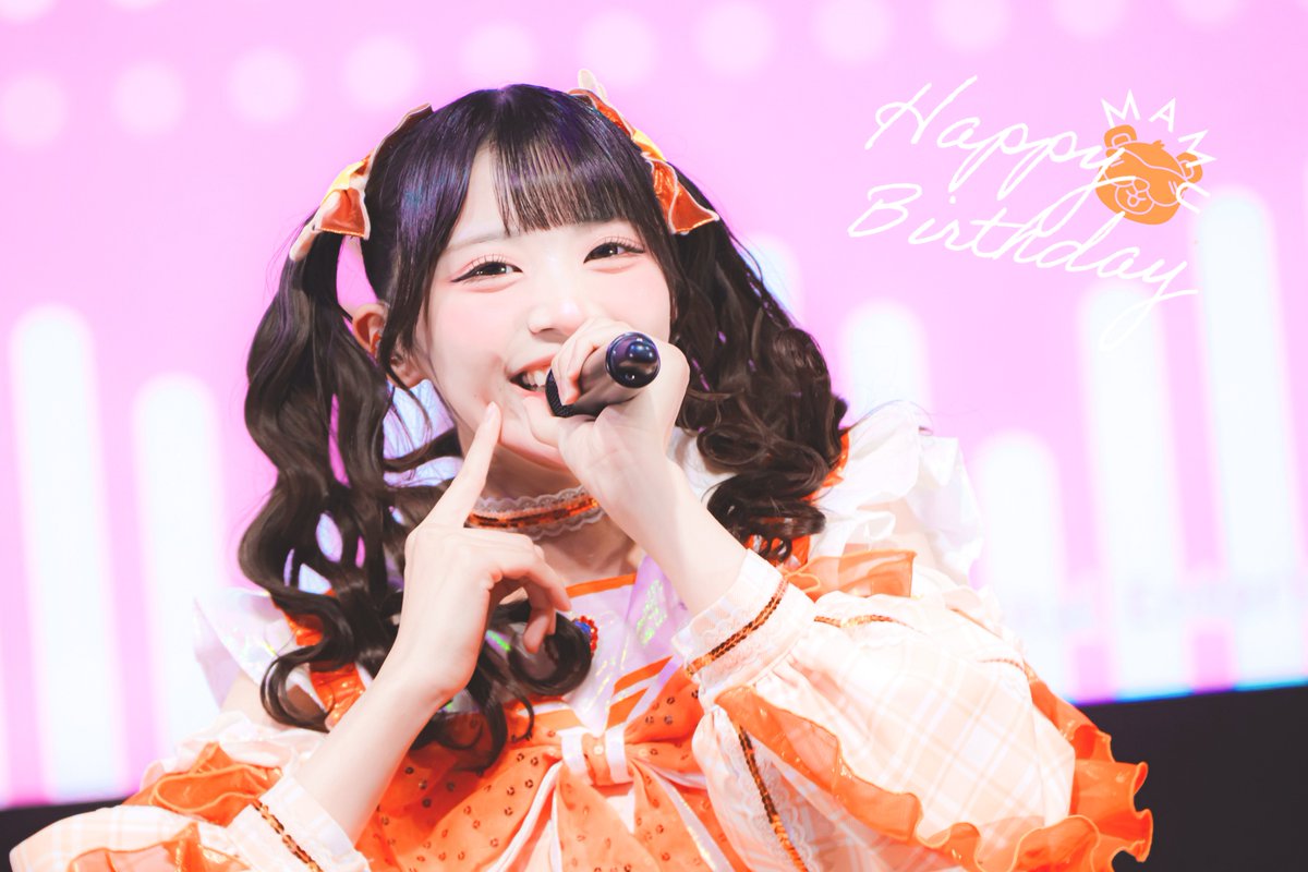 iLiFE! JAPAN LiFE! くじ A賞 スウェード布ポスター 小熊まむ iLiFE