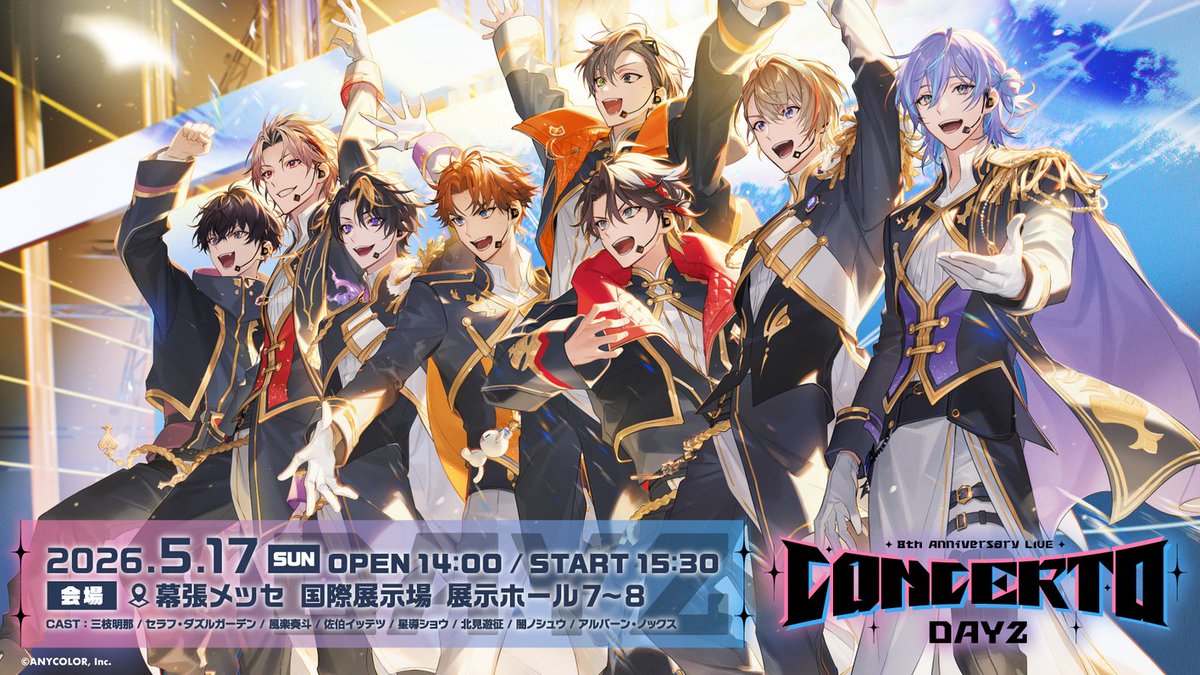 G6_x8yBaMAI5f8M.jpg?format=jpg