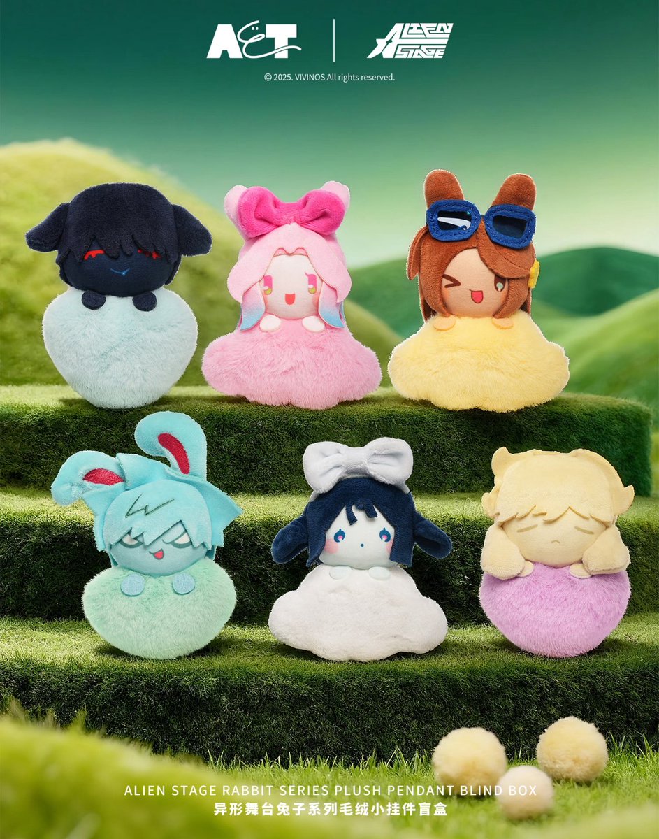 中国イベント開催情報】 🐰ALIEN STAGE × AET 「兎」シリーズ