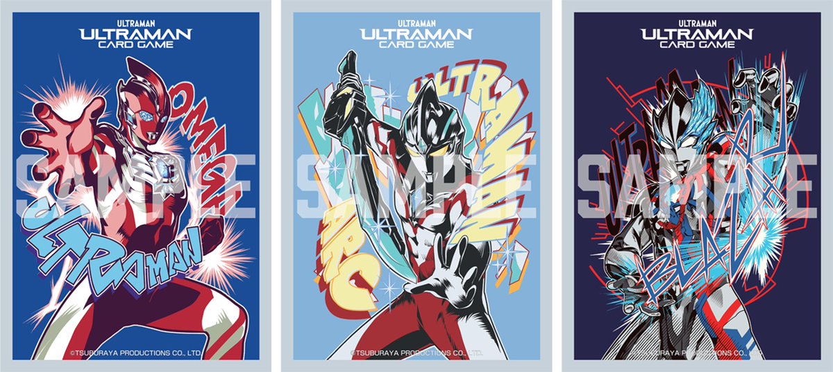◢◤#ウルトラマンカードゲーム◢◤ 『ULTRA LEAGUE CHAMPIONSHIP in