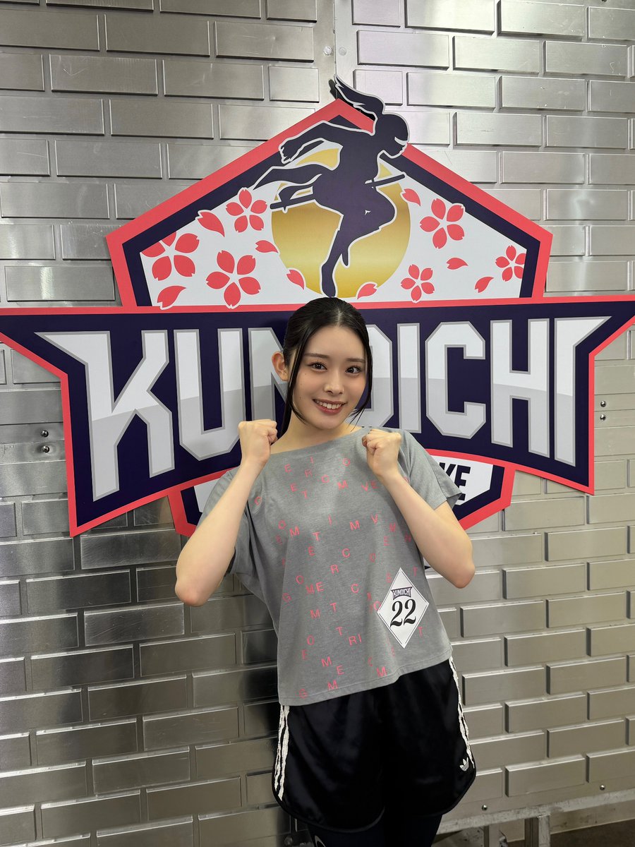 📺TBS『#KUNOICHI2025秋』 いよいよ明日 11/24(月) 18:30〜 放送