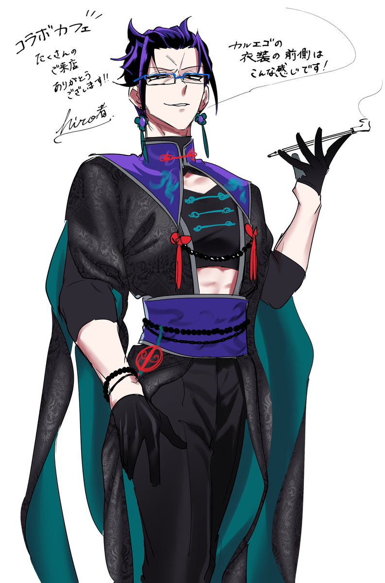 本日がアニメイトコラボカフェの最終日です！ たくさんのご来店