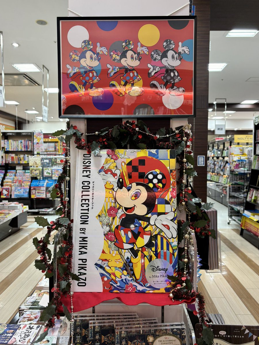 アート】 『Disney Collection by Mika Pikazo ディズニーポスター