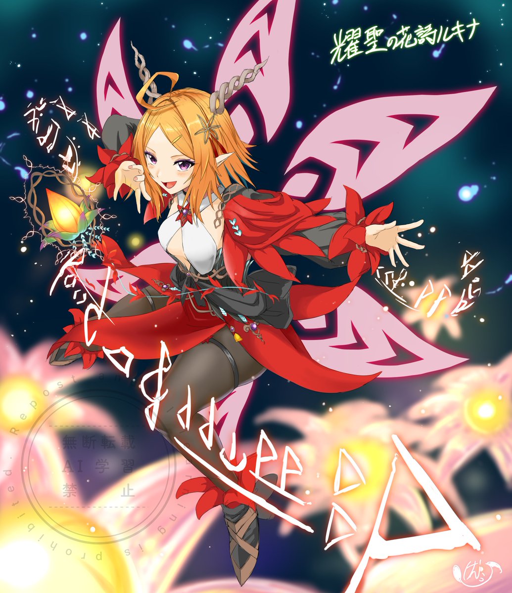 G6hHptdbkAARECW.jpg?format=jpg