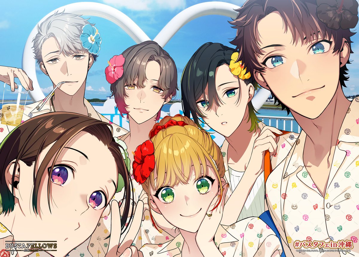 🌺#バスタフェin沖縄 11月30日まで開催🌺 #BUSTAFELLOWS #バスタフェ