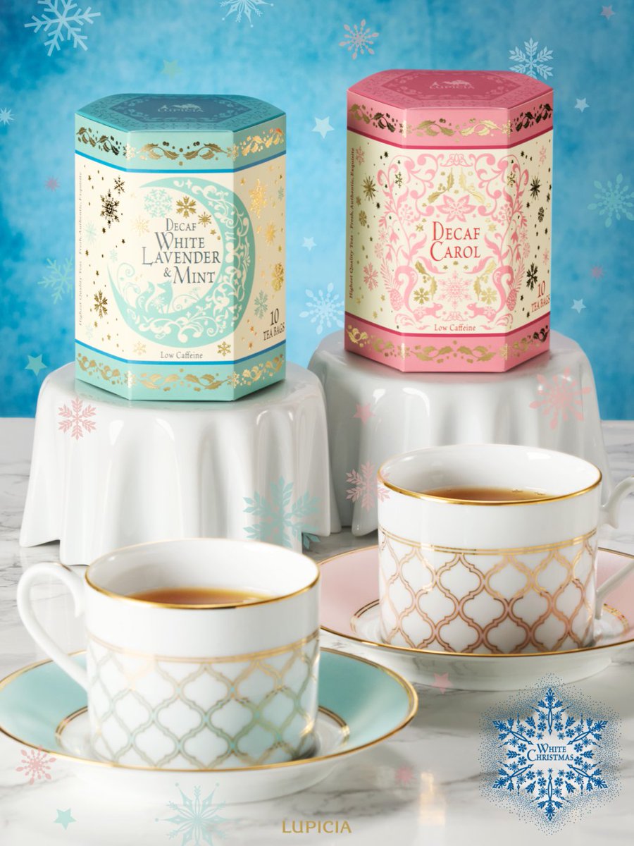 カフェインレス のクリスマスティー☕ 雪の結晶モチーフの限定デザイン