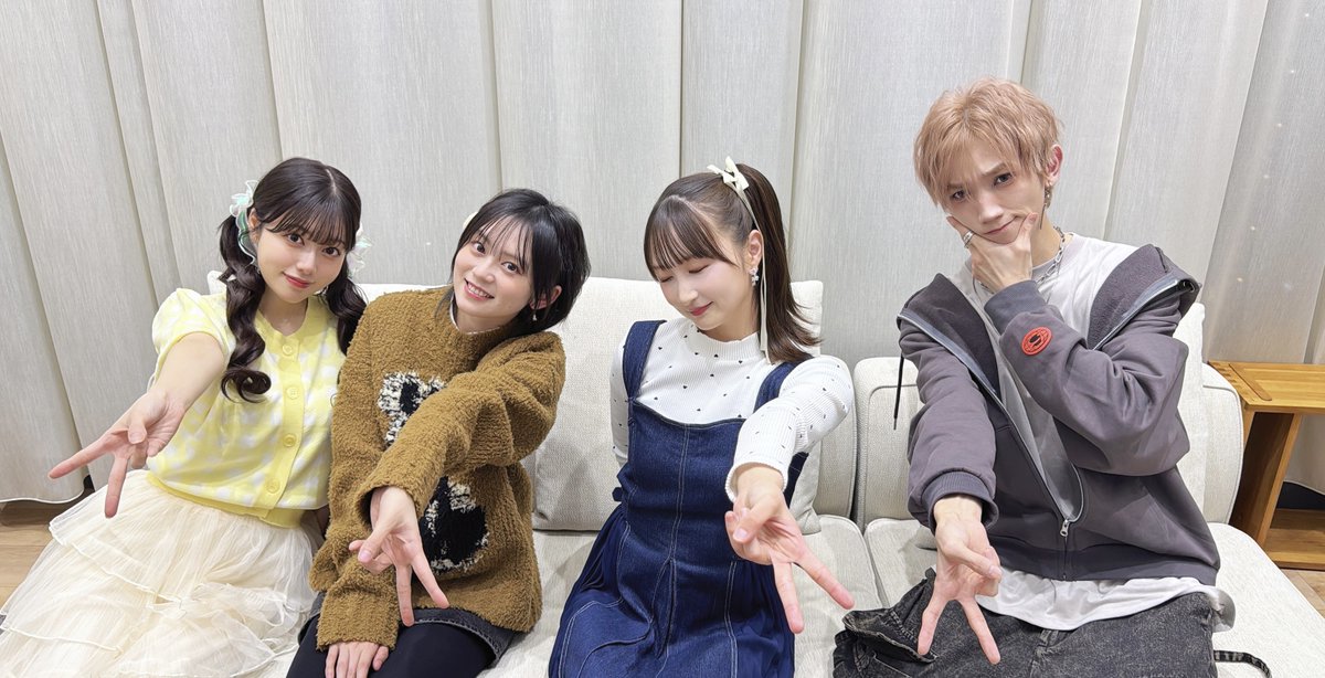 🎊プロセカ放送局🎊 ご覧いただきありがとうございました💫 #プロセカ