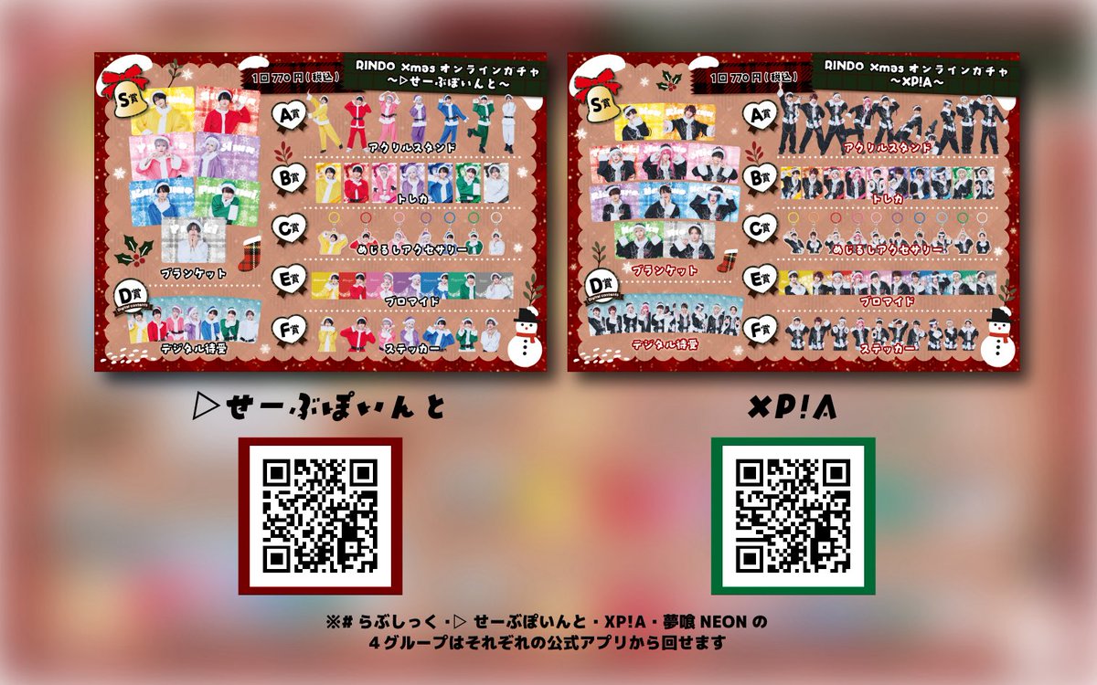 G6mp-9Wb0AANOF_.jpg?format=jpg