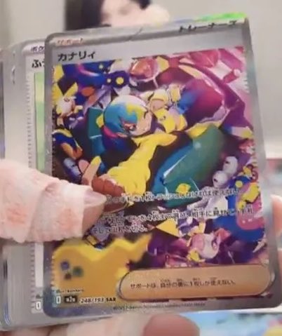 G6pR_2DbwAIJva4.jpg?format=jpg