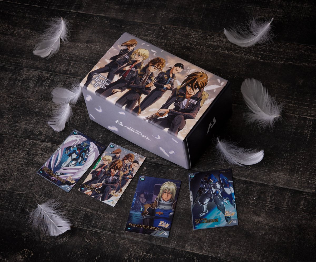 🪽エンドレスワルツプロモーションカードパック&オリジナルストレージ